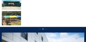 idoctor Kiosk