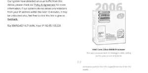 Newegg, Inc.