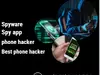 HIRE A PHONE HACKER REVIEW-WEB BAILIFF CONTRACTOR